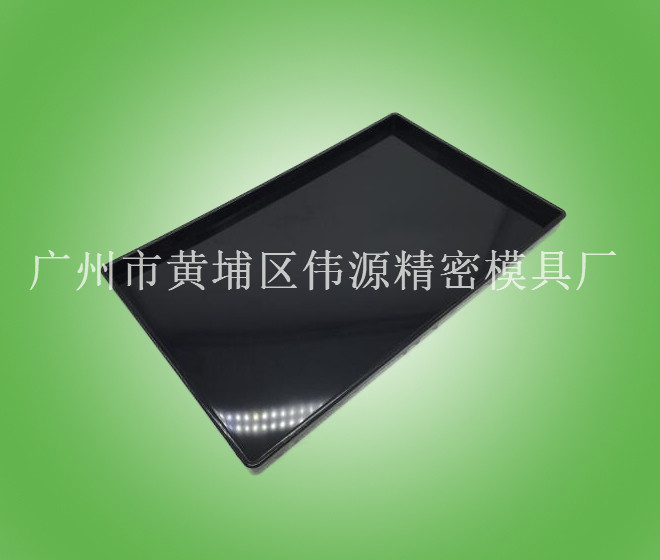 盤