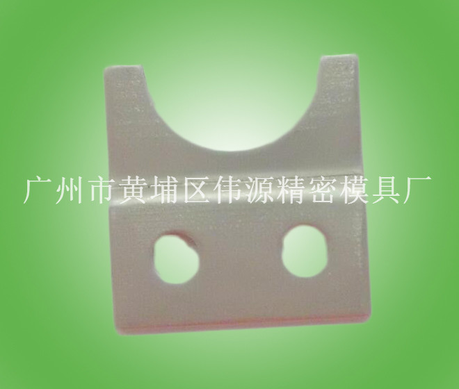 軸承壓片 YTJS-0725