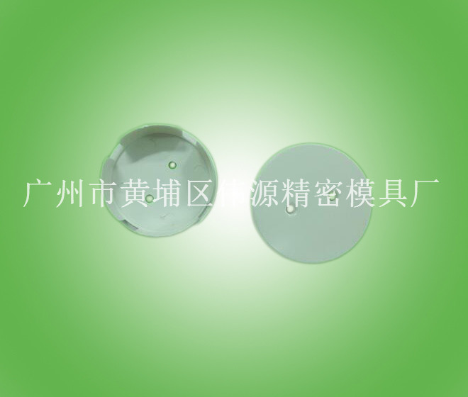 小燈頭