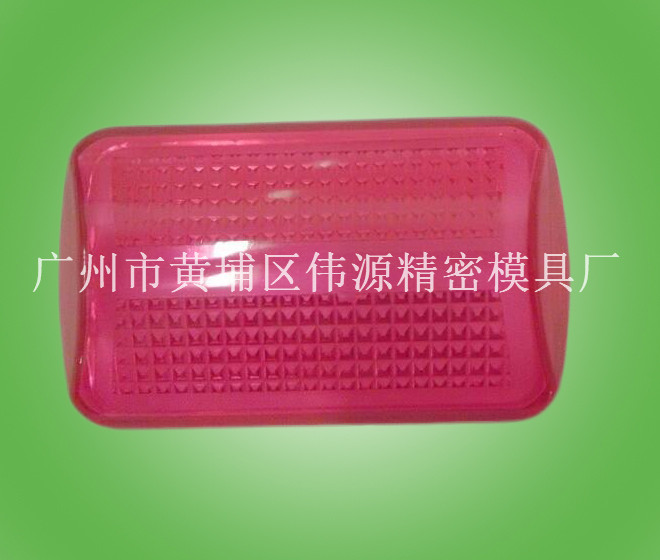 VK-03前殼（紅色）