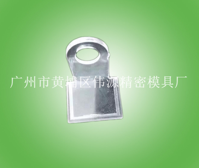 價錢牌